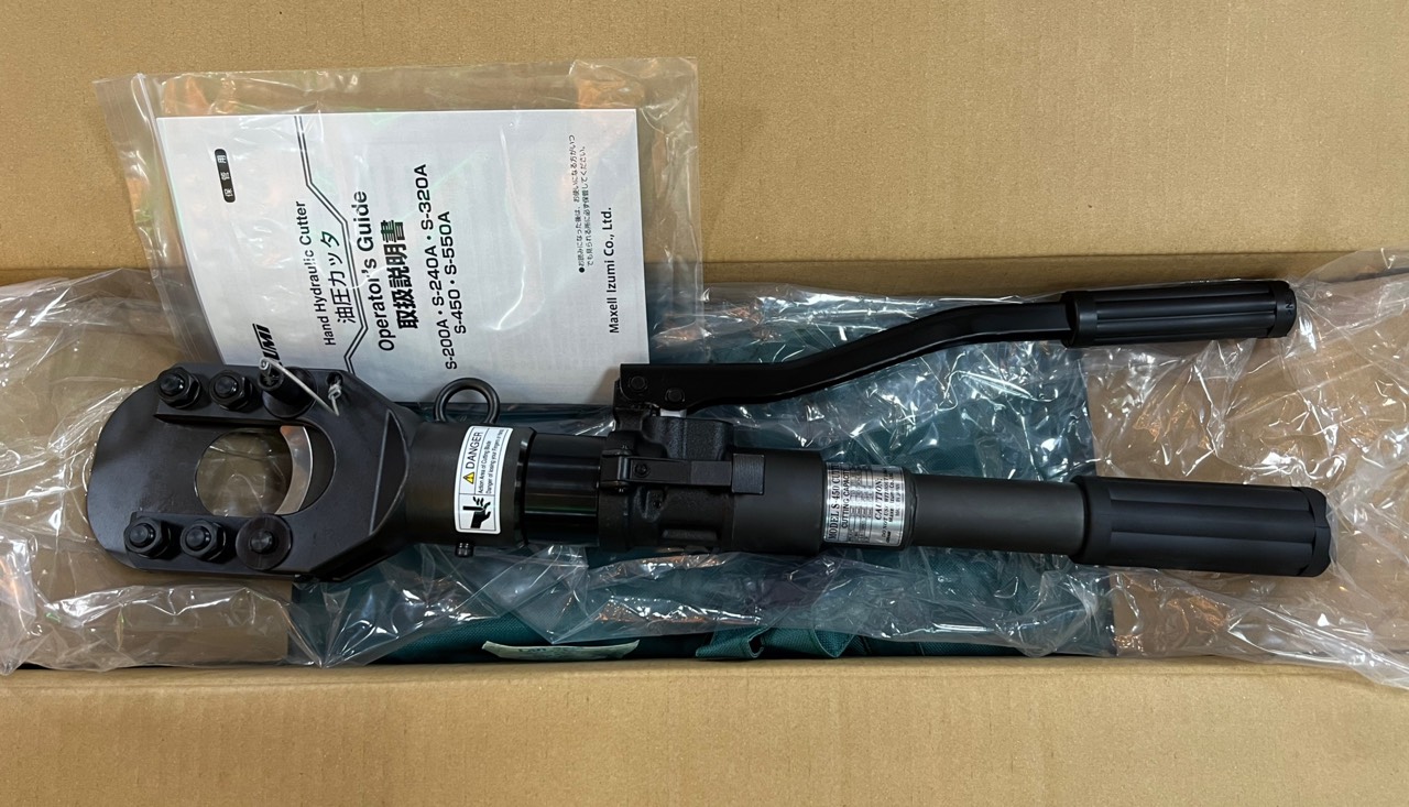 Cắt c&aacute;p thủy lực IZUMI S-450