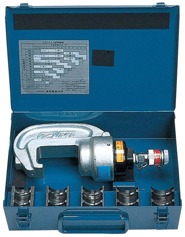 Đầu &eacute;p cos thủy lực IZUMI 16B