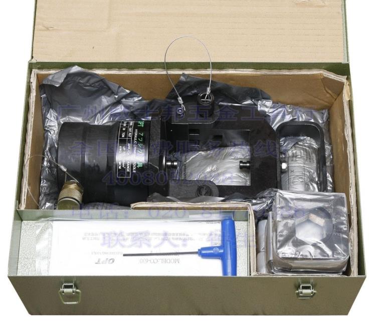 Đầu &eacute;p cos thủy lực OPT CO-630 & CO-800