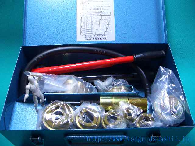 Đột lỗ t&ocirc;n thủy lực IZUMI SH-10A