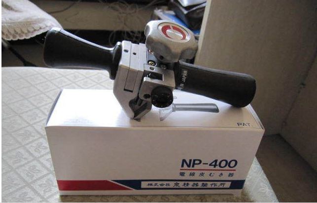 Dụng cụ b&oacute;c vỏ c&aacute;p điện IZUMI NP-400