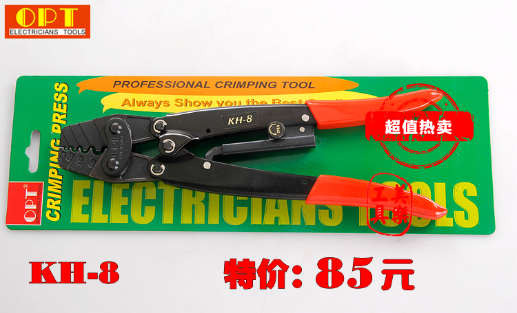 K&igrave;m bấm cos cơ OPT KH-8