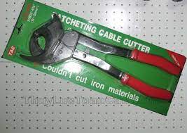 K&igrave;m cắt c&aacute;p nh&ocirc;ng KORT CC-520