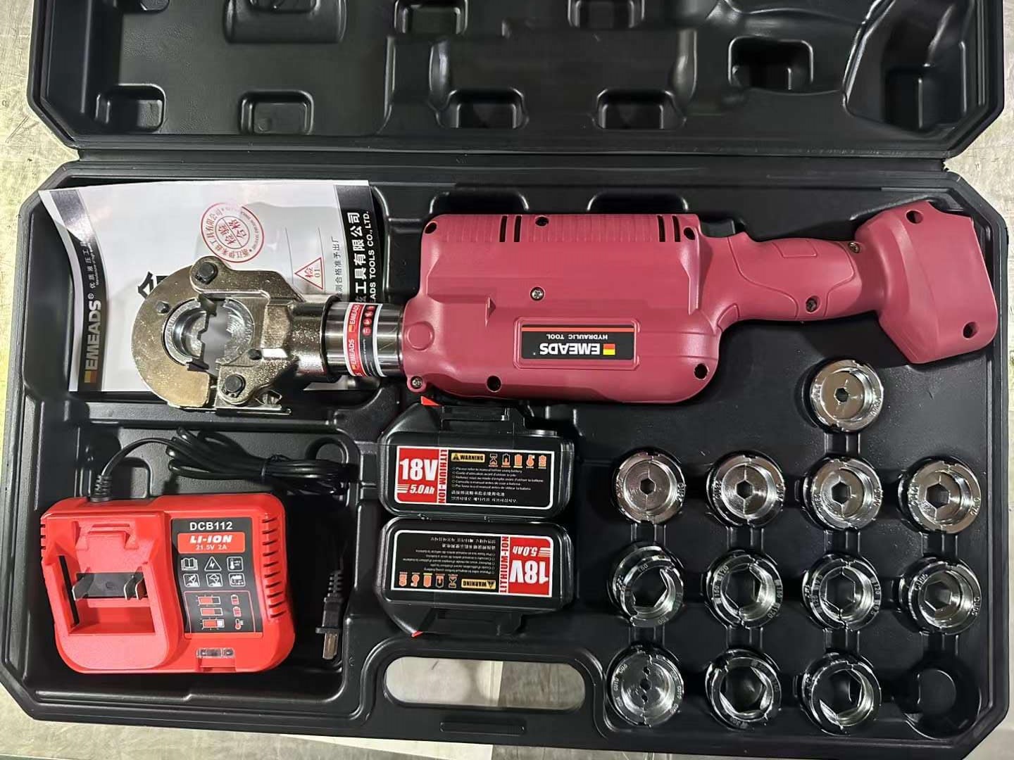 K&igrave;m &eacute;p cos thủy lực d&ugrave;ng pin EMEADS EA-300