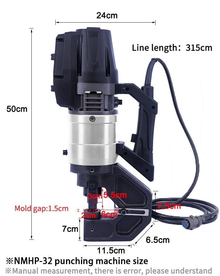 M&aacute;y đột lỗ thủy lực Chạy điện belton NMHP-32