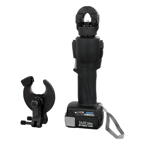 M&aacute;y &eacute;p cos pin IZUMI REC-Li1460M