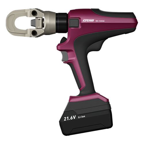 M&aacute;y &eacute;p cos pin IZUMI S7G-M200H