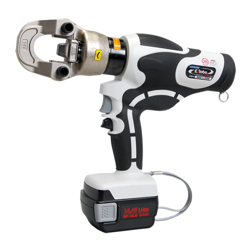 M&aacute;y &eacute;p cos pin ZUMI REC-Li200