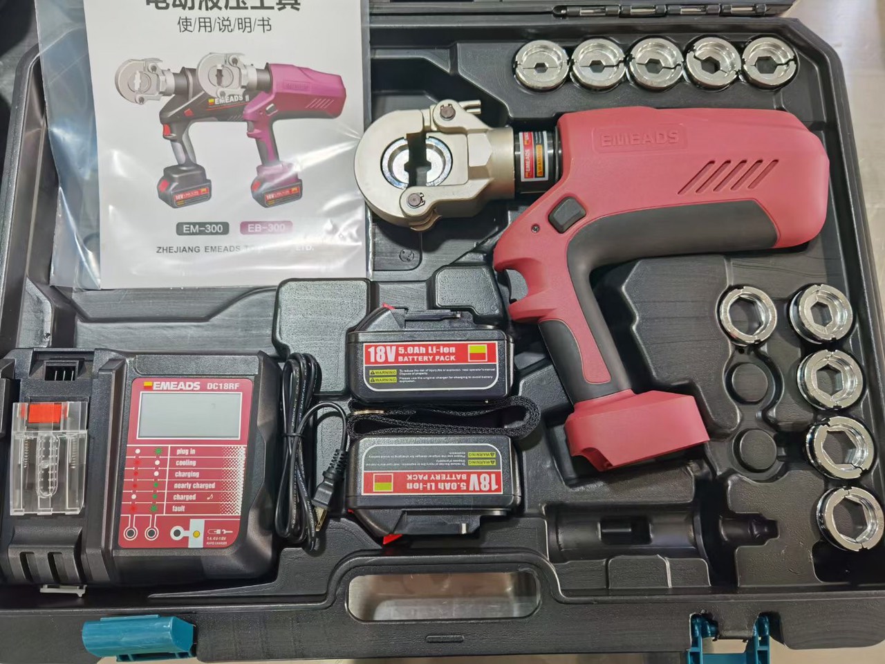 M&aacute;y &eacute;p cos thủy lực d&ugrave;ng pin EMEADS EBS-300