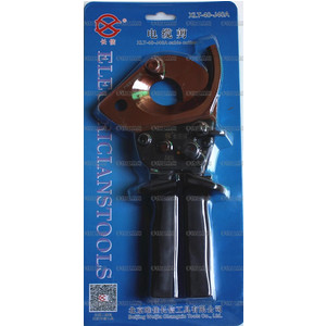 K&igrave;m cắt c&aacute;p Tlp HHD-40JA