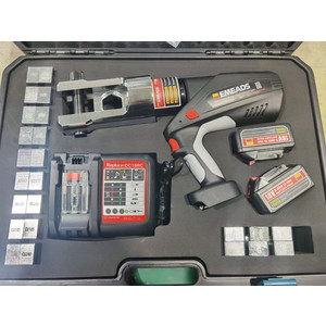 M&aacute;y &eacute;p cos thủy lực d&ugrave;ng pin EMEADS EM-630