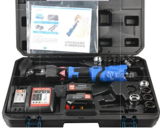 M&aacute;y &eacute;p cos thủy lực d&ugrave;ng Pin mini ES-400